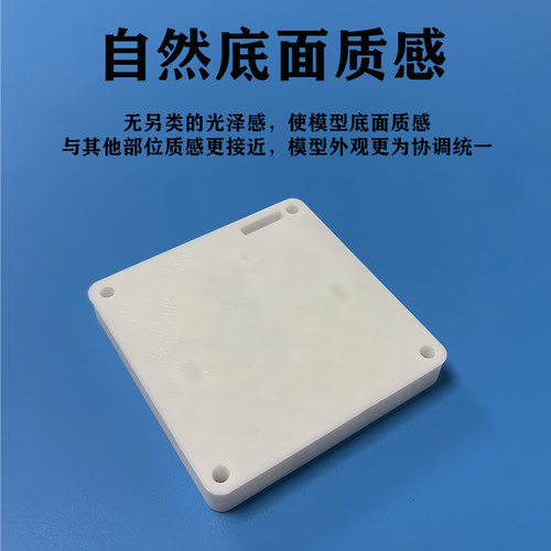 拓竹A/P/X系列适用PEI板全能冷打板省电低温打印板拓竹H2D冷打板 - 图2