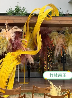竹篾竹排竹编竹条婚庆幼儿园广场酒店吊顶造型设计装饰品