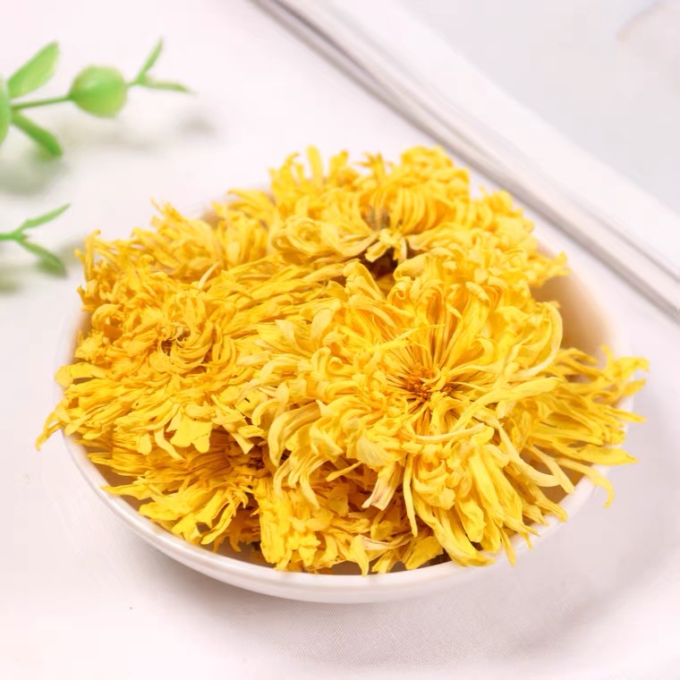 金丝皇菊黄菊一朵一杯非特级大菊花贡菊黄山散装500g菊花茶枸杞茶 - 图1
