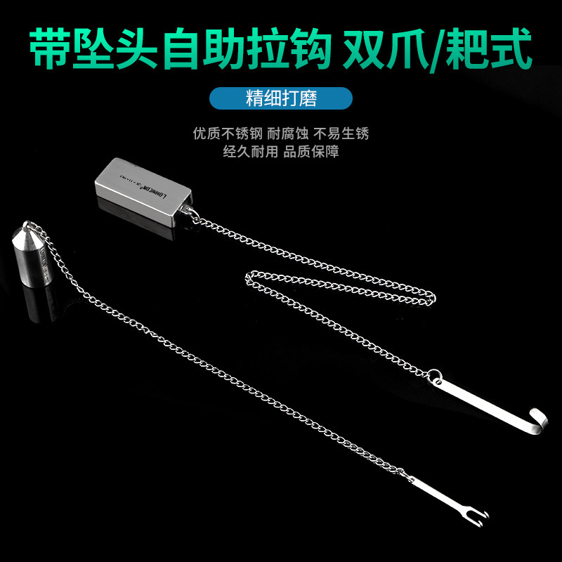 眼袋自助拉钩指环拉勾耙式双爪鼻拉钩美容整形双眼皮手术器械工具