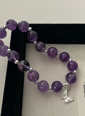 S925纯银紫水晶紫气东来好运蝴蝶手链女银珠新款ins小众高级