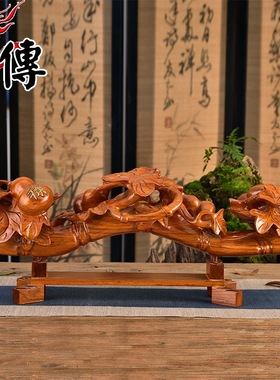 花梨木雕刻五福临门如意摆件实木质根雕葫芦红木家居装饰