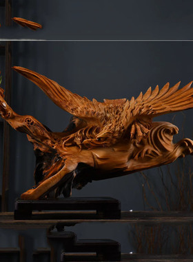 源头厂家批发崖柏工艺品根雕摆件家居礼品会所客厅乔迁礼品木雕