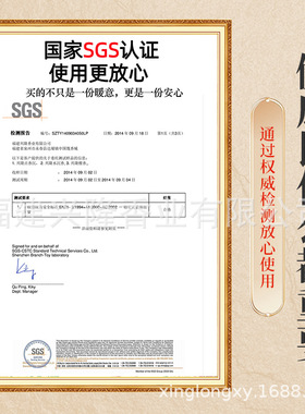 兴隆林挺明无烟竹签香檀香供香家用室内香薰礼佛香观音香天然环保