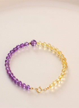 极细4mm天然紫水晶手链女财富运黄水晶14k金珠紫气东来送女友