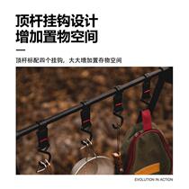 Mountain Guest Shelf Cool Tuo Outdoor Outdoor Folding Pens Shelve Camping Camping Fold lightweight containing table