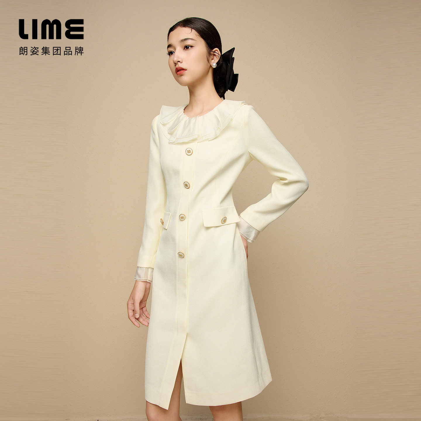 LIME莱茵荷叶边领收腰连衣裙秋冬新款轻奢优雅小香风纯色裙子,淘宝优惠券,粉丝福利购,淘宝优惠卷
