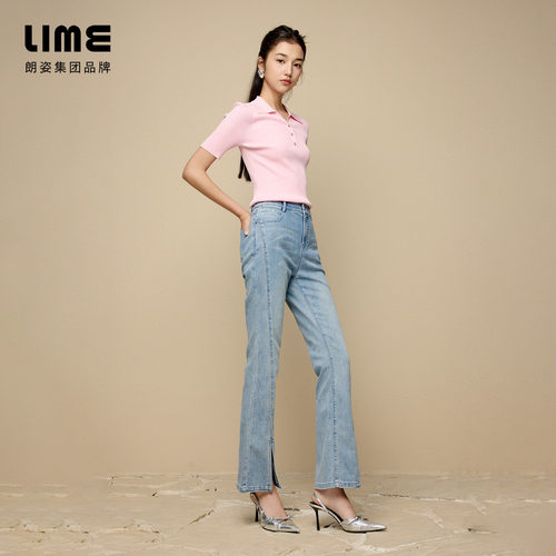 LIME莱茵高腰牛仔裤浅蓝色2024春夏新款裤角开衩设计感高级女裤子 - 图1