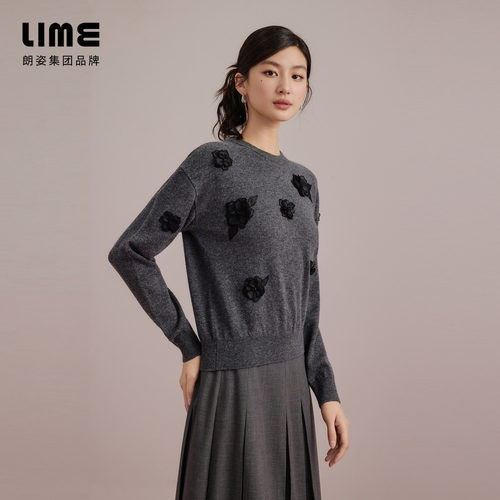 朗姿集团LIME莱茵套头衫印花气质大气高级感通勤风简约秋新款 - 图2