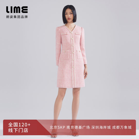 LIME莱茵年早春新款粗花呢连衣裙灰粉色V领收腰名媛小香风A字裙