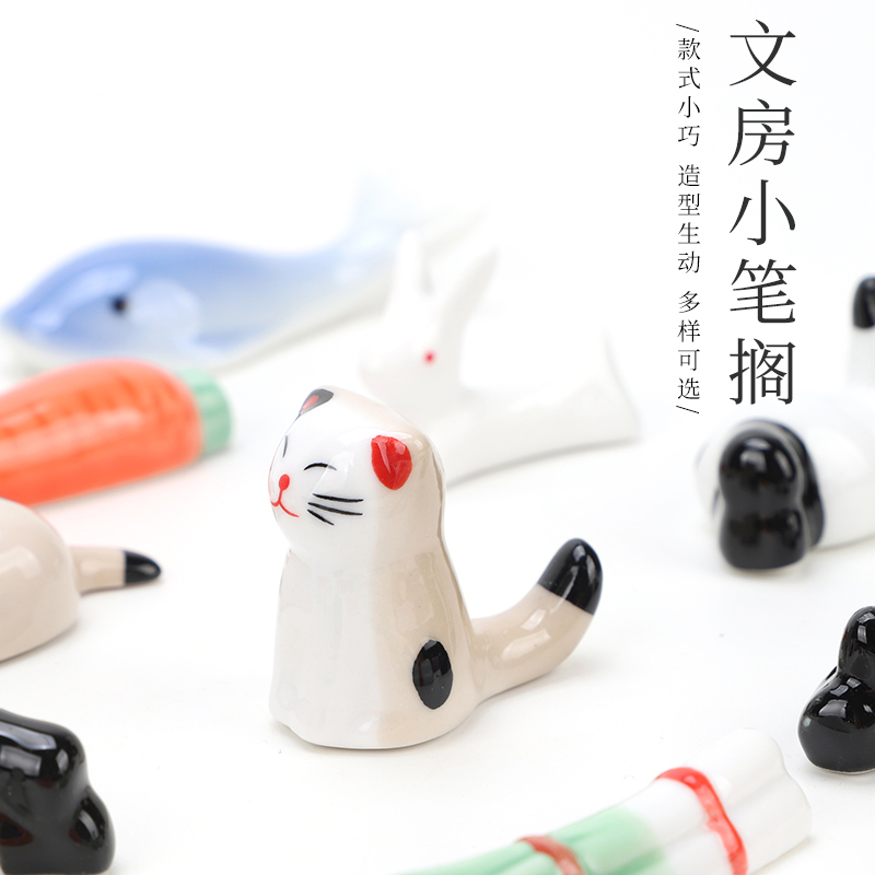 光祖陶瓷笔搁毛笔笔山笔架创意动物笔搁小动物蔬菜陶瓷文房桌摆猫熊猫萌物茶宠日式摆件文房四宝学生书法国画 - 图0