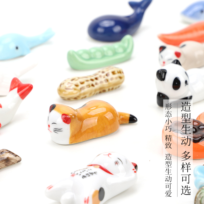 光祖陶瓷笔搁毛笔笔山笔架创意动物笔搁小动物蔬菜陶瓷文房桌摆猫熊猫萌物茶宠日式摆件文房四宝学生书法国画 - 图1