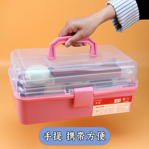 美术绘画工具收纳箱多功能大号三层毛笔书法收纳盒手提收纳盒套装便携小学生美术国画颜料透明实用初学者用 - 图2