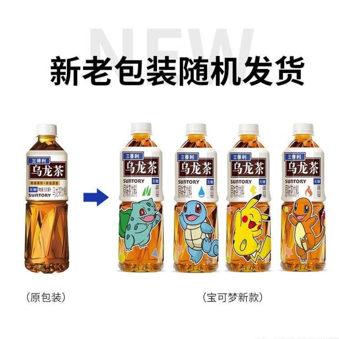 ۻڲ 500ml*12ƿɢװϰװ34.87Ԫ