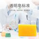 Diaopai Transparent Soap 102g*6 pieces