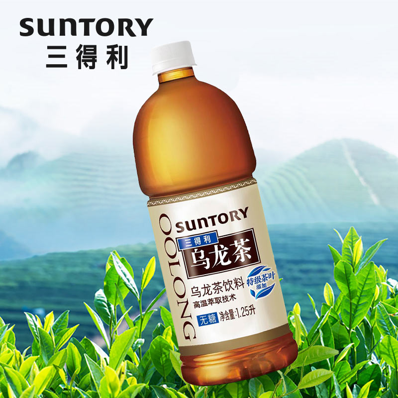 三得利乌龙茶1.25L*4瓶散装大瓶家用休闲乌龙茶饮料-D