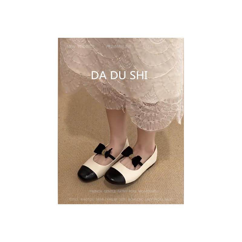 羊皮版！法式拼色圆头玛丽珍鞋女优雅蝴蝶结平底单鞋真皮软底瓢鞋,淘宝优惠券,粉丝福利购,淘宝优惠卷