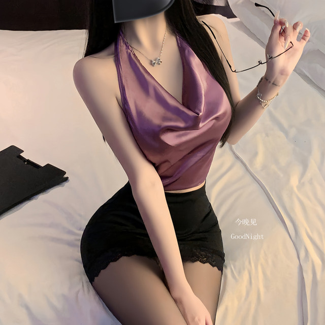 Secretary halterneck suit with swung collar and exposed breasts