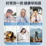 Lepu крови кислород пальцы пальцы пальцы дома пульс крови для насыщения кислородом