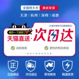 Lepu крови кислород пальцы пальцы пальцы дома пульс крови для насыщения кислородом