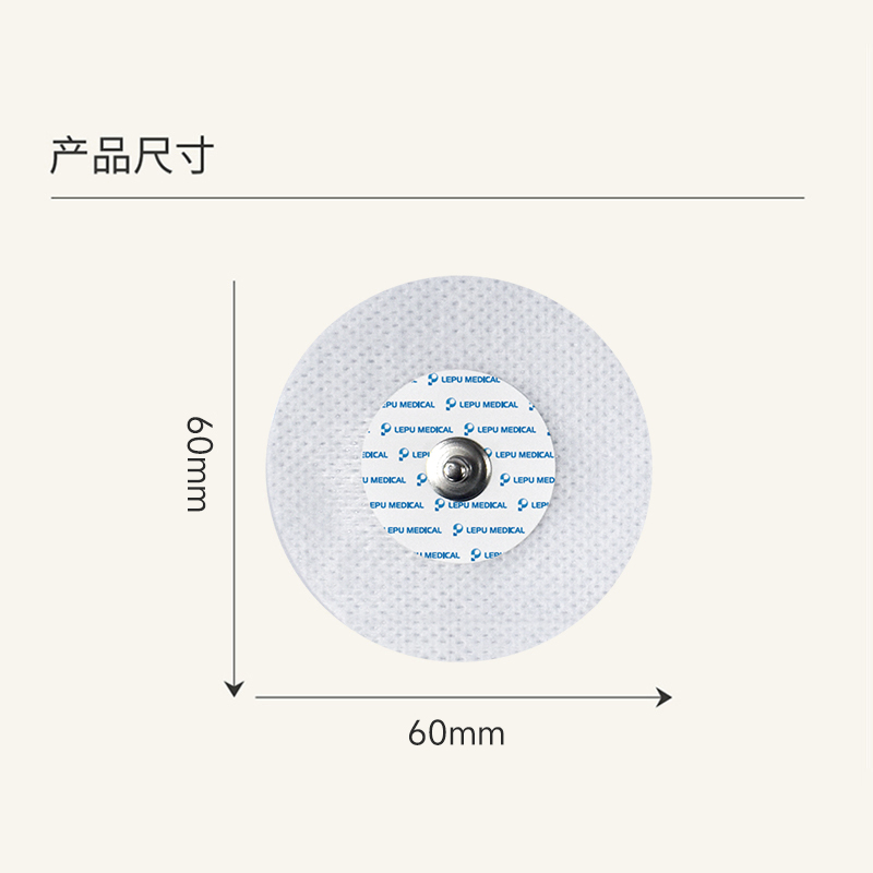 乐普电极片一次性按扣式动态心电监护仪电极贴片医用圆形ECG贴片 - 图2