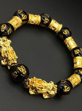 献礼精美貔貅手链皮丘佛珠男女通用款