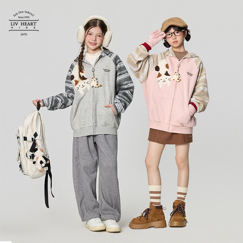 livheartkids费尔岛女大童加绒加厚外套2025新款连帽女童拼接外套,淘宝优惠券,粉丝福利购,淘宝优惠卷