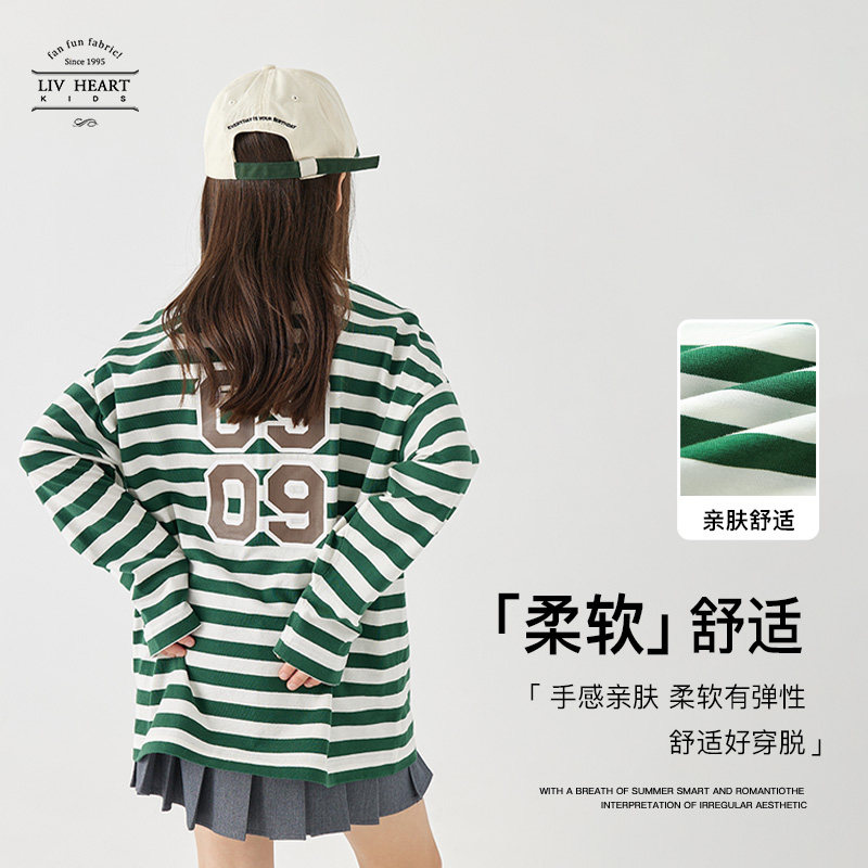 日本LIVHEART女童条纹长袖T恤女2025新款儿童打底衫上衣大童春秋,淘宝优惠券,粉丝福利购,淘宝优惠卷