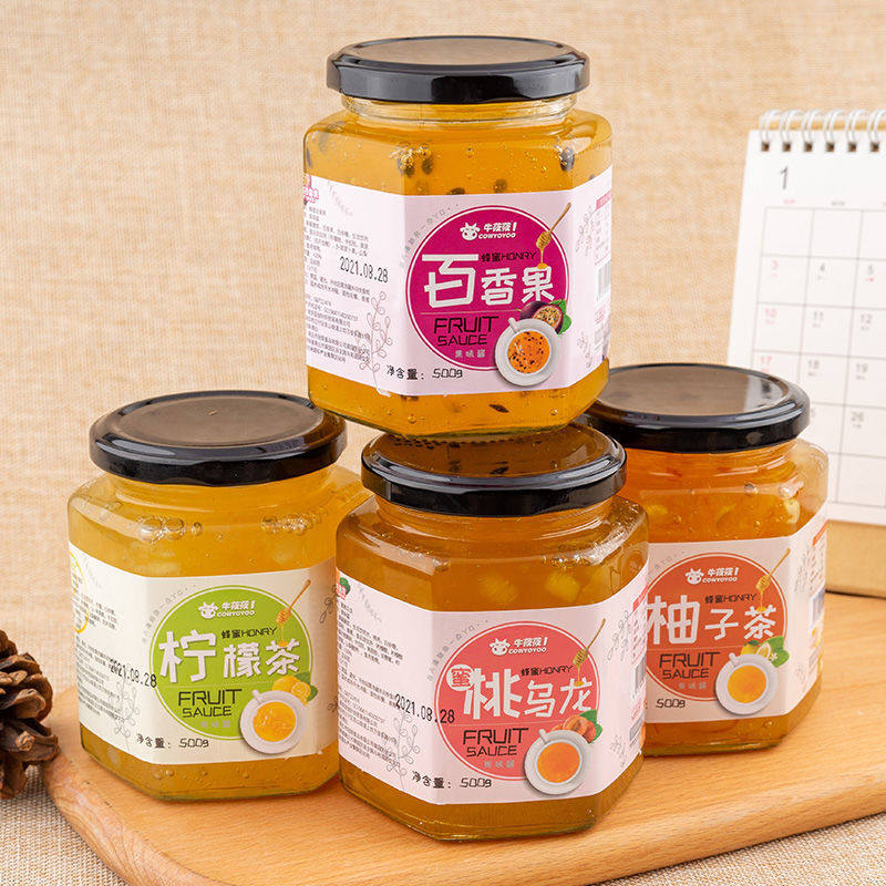 500g牛莜莜柚子茶百香果乌龙冲饮 画迈食品蜂蜜果味茶