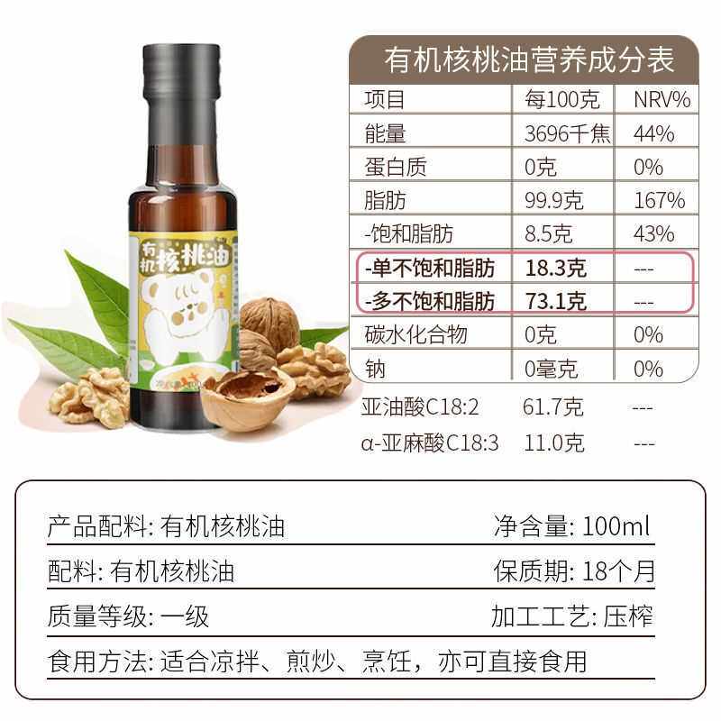  画迈食品糖果