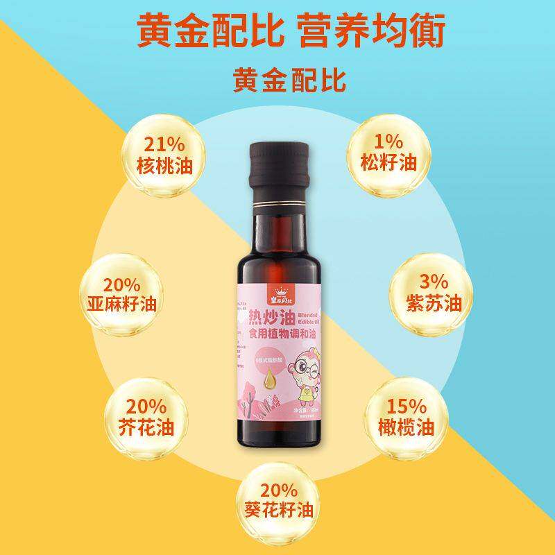  画迈食品糖果