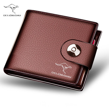 Deli Kangaroo Leather 2024 Men's Short Wallet Magnetic Buckle Large Capacity Wallet with Zipper Trendy Brand Wallet Ultra-Thin