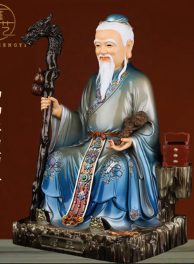 坐山药王孙思邈佛像神像菩萨医圣像树脂供奉家用摆件神医华佗真身