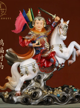 报马像报马将军新款小跑树脂家用灵童天乐供奉骑马对马神像摆件