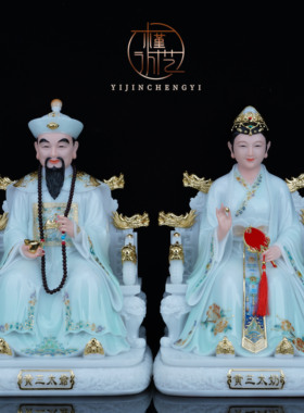 新款汉白玉四大家族胡黄常蟒黑老太太像胡三黄三爷奶神像桌面摆件