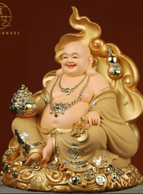 笑佛大肚弥勒佛菩萨神像宽体笑佛店铺招财全堂家用供奉树脂摆件