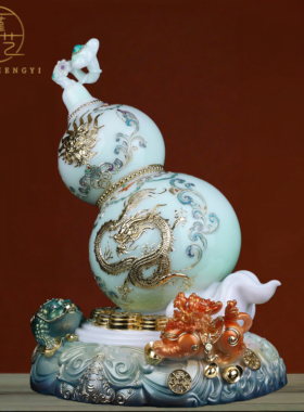 葫芦摆件中式葫芦莲花底座装饰摆件家居客厅招财工艺品风水摆设