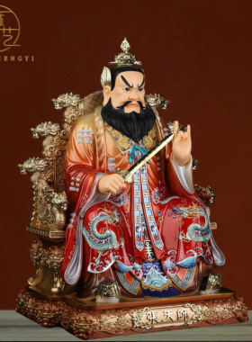 张道陵真人张天师神像龙虎山张天师像天师府家用供奉树脂摆件