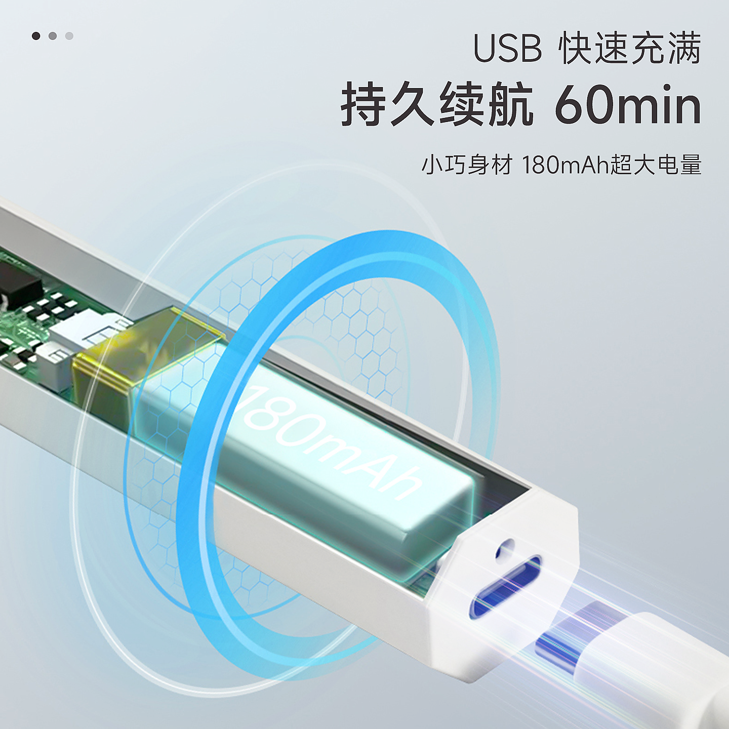 8秒速干|一字灯美甲灯烤灯指甲油胶小型迷你专用手持灯光疗灯甲片,淘宝优惠券,粉丝福利购,淘宝优惠卷