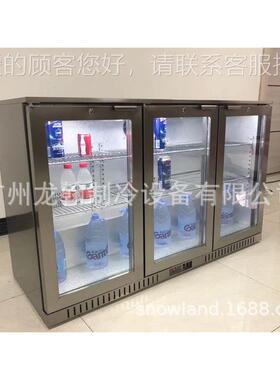 三门商用卧吧冷柜移门风冷酒无霜式台饮料展示冰箱91181台下啤冷