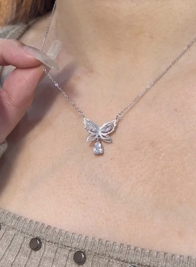 星镂蝶影拉丝蝴蝶项链送女友礼物
