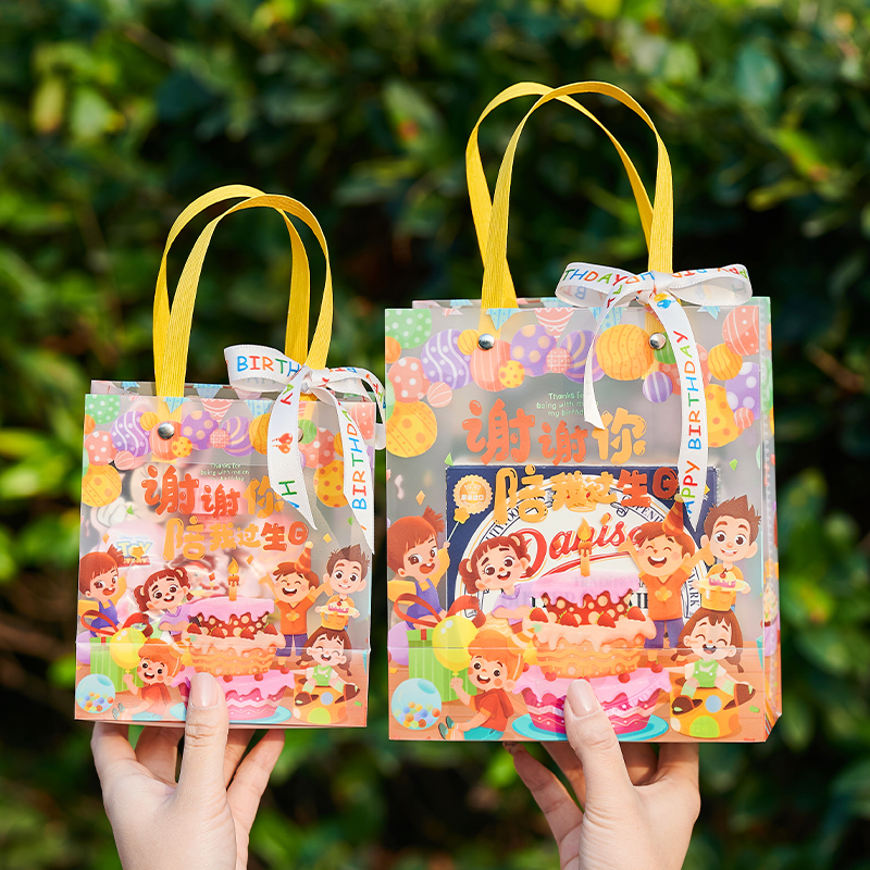 儿童生日伴手礼幼儿园零食礼包礼盒毕业礼物送全班小朋友孩子派对