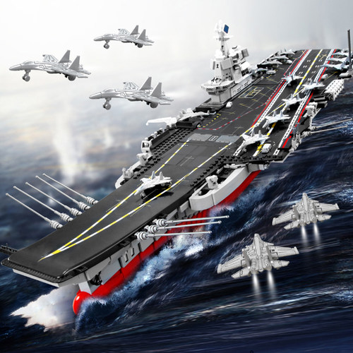 2024新款巨大型航空母舰拼装福建舰高难度航母儿童玩具男孩子礼物 - 图0
