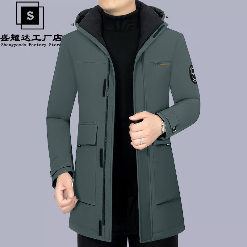 男士羽绒服男冬季外套防寒服中长款鹅绒服2023新款中年爸爸冬装厚 - 图1