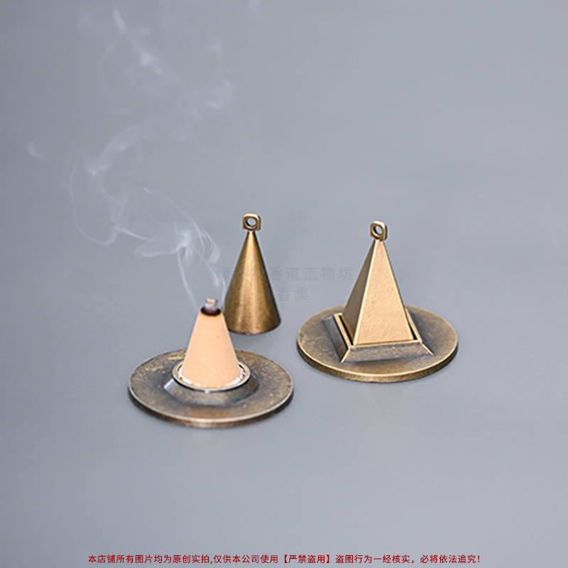 竹节香勺塔香篆复古打香工具香道合金入门香粉传统焚香禅意香道,淘宝优惠券,粉丝福利购,淘宝优惠卷