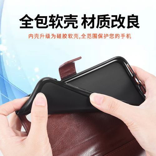 适用oppoa1手机壳翻盖式皮套OPPO A1Pro硅胶保护套A1X外壳活力版全包防摔防爆软皮纹钱包插卡潮磁扣手绳男女 - 图3