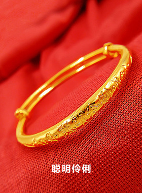 宝宝手镯金包银周岁礼物