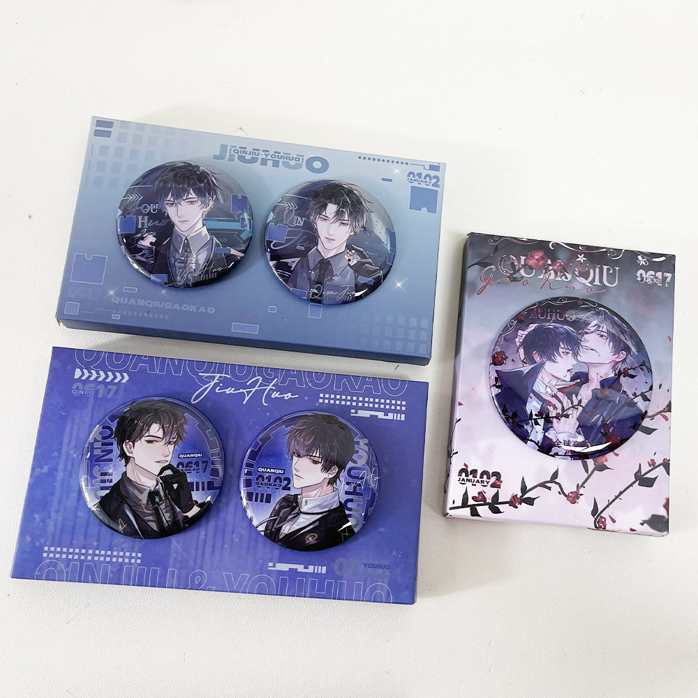 全球高考 两套58MM徽章套盒 多规格可选,淘宝优惠券,粉丝福利购,淘宝优惠卷