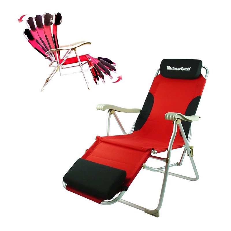 onwaysports家用午休躺椅办公室高靠背椅子户外阳台头等舱折叠椅