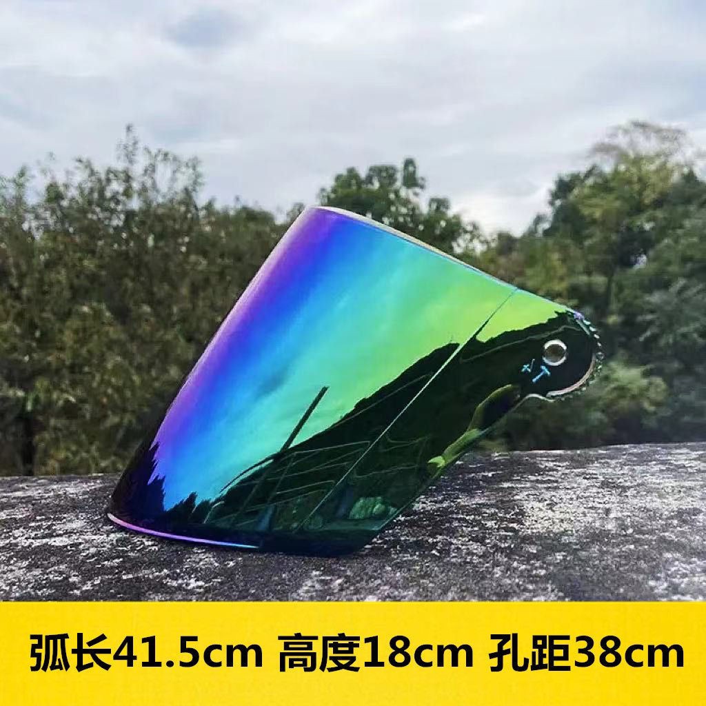 头盔镜片防水防雾通用防晒防紫外线摩托车头盔配件防护面罩护目镜 - 图1